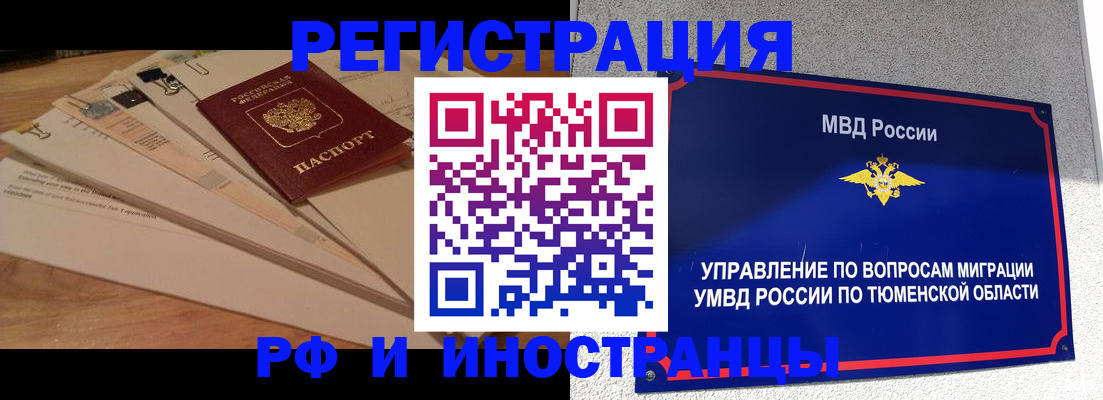 форма 3 в Гулькевичах